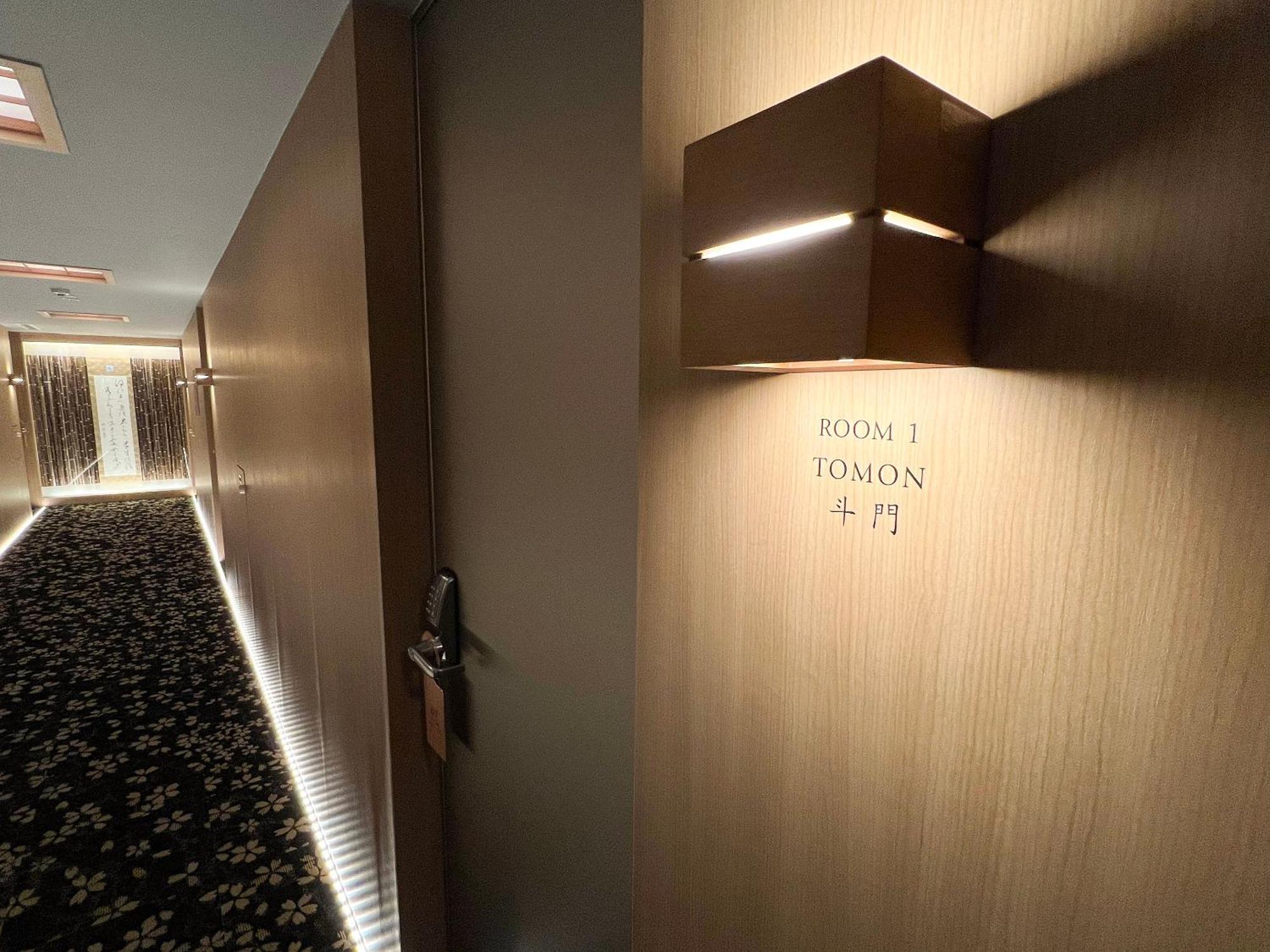 Fumai Sauna &Inn-遠赤外線サウナ-松江の歴史と文化と共に過ごすsmart Hotel Мацуэ Экстерьер фото