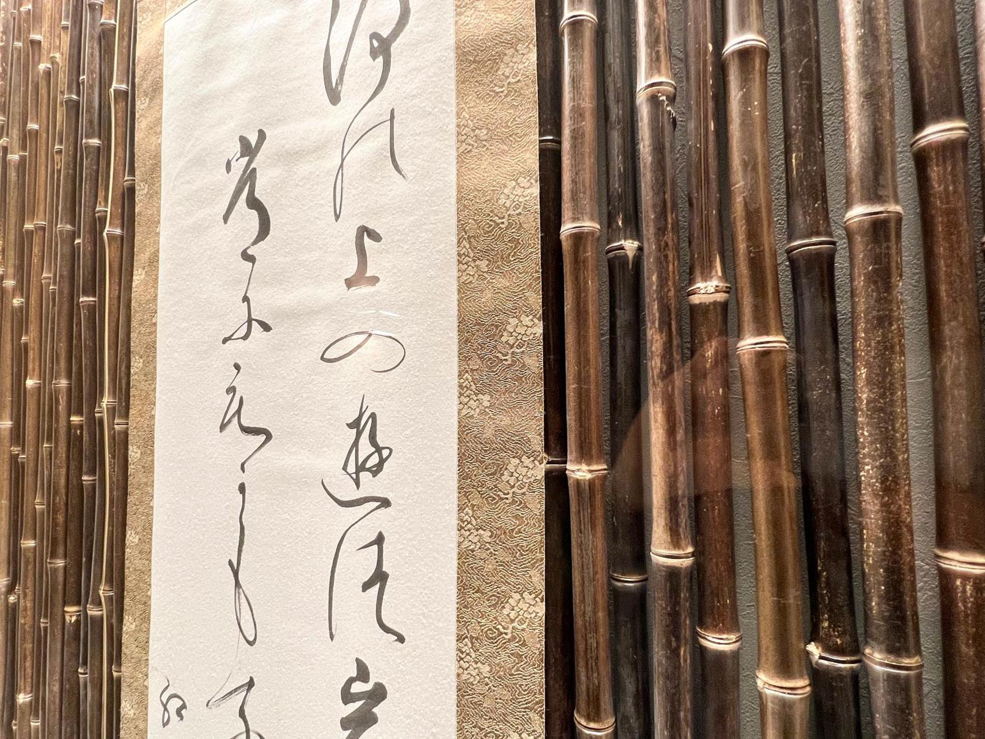 Fumai Sauna &Inn-遠赤外線サウナ-松江の歴史と文化と共に過ごすsmart Hotel Мацуэ Экстерьер фото